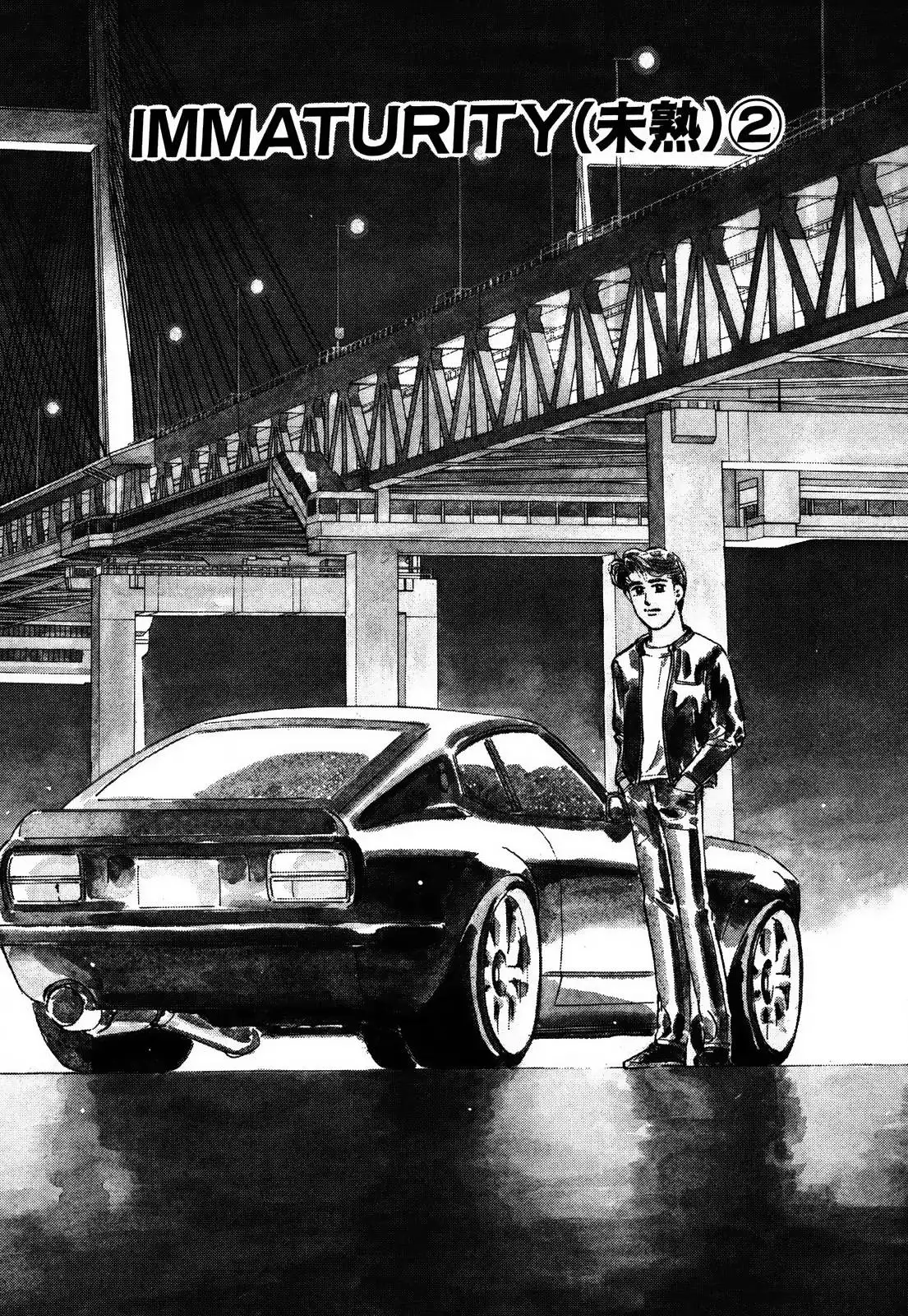 Wangan Midnight Chapter 154 1